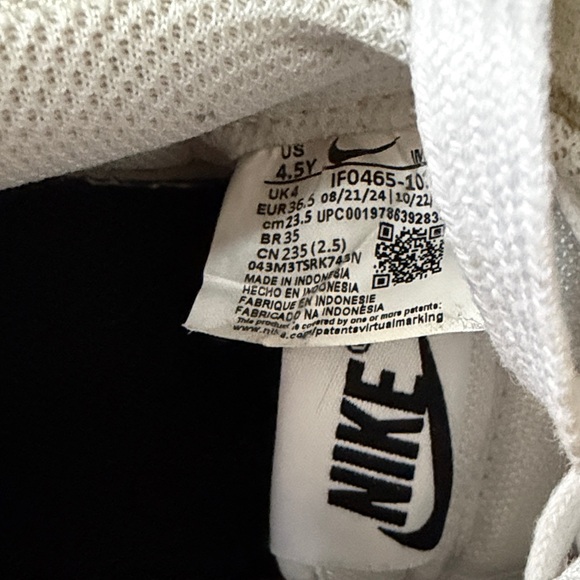 Nike Dunks Boys White and Tan perfect condition - Picture 7 of 7